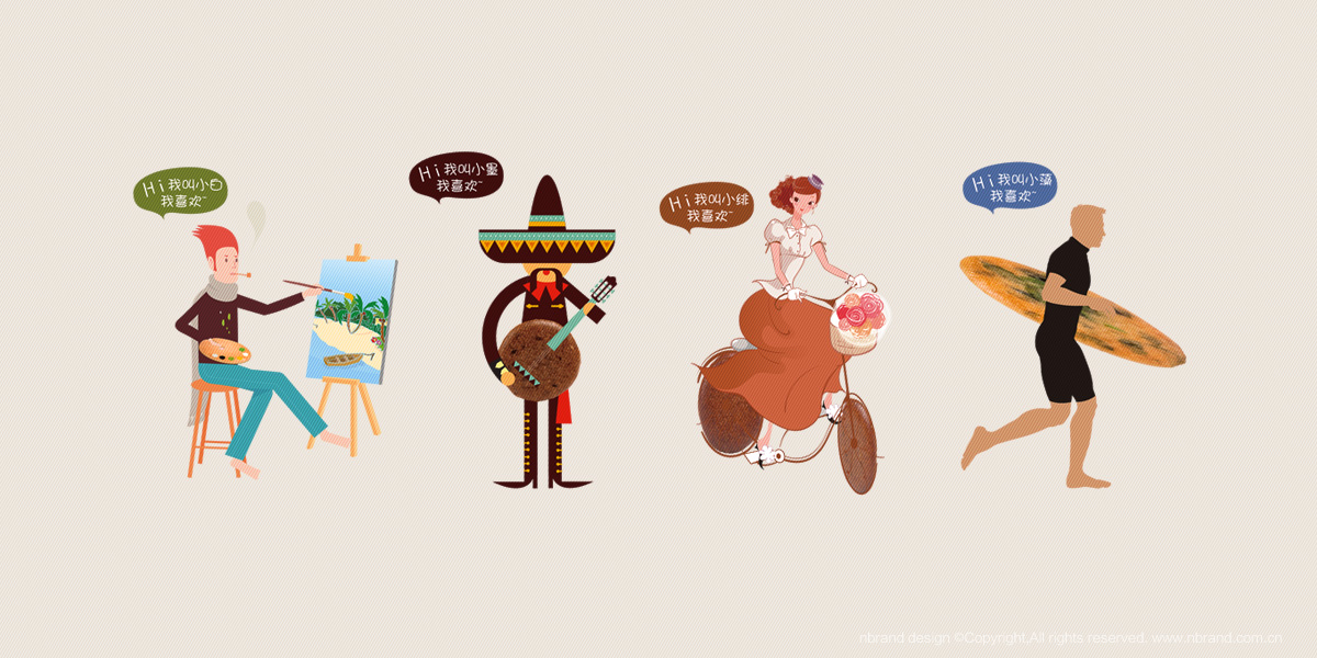 ���eʳƷ����@��ʳƷ���b�OӋ���aƷ����b�OӋ��ϵ�а��b�OӋ