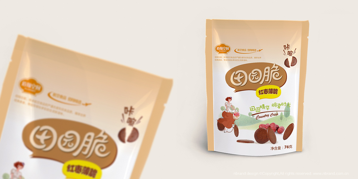 ���eʳƷ����@��ʳƷ���b�OӋ���aƷ����b�OӋ��ϵ�а��b�OӋ