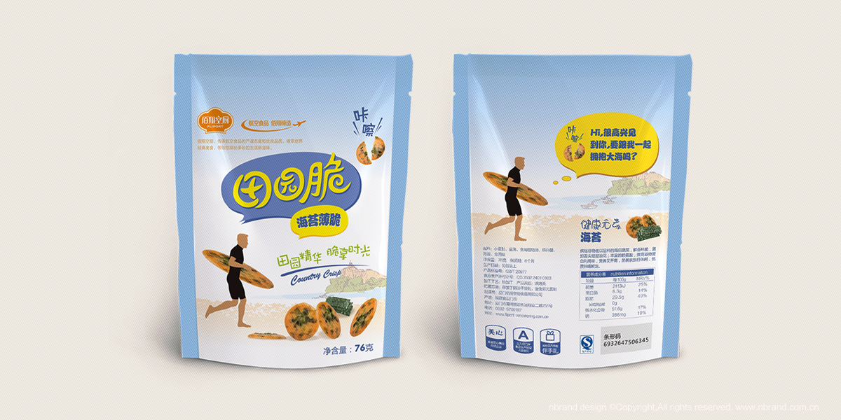 ���eʳƷ����@��ʳƷ���b�OӋ���aƷ����b�OӋ��ϵ�а��b�OӋ