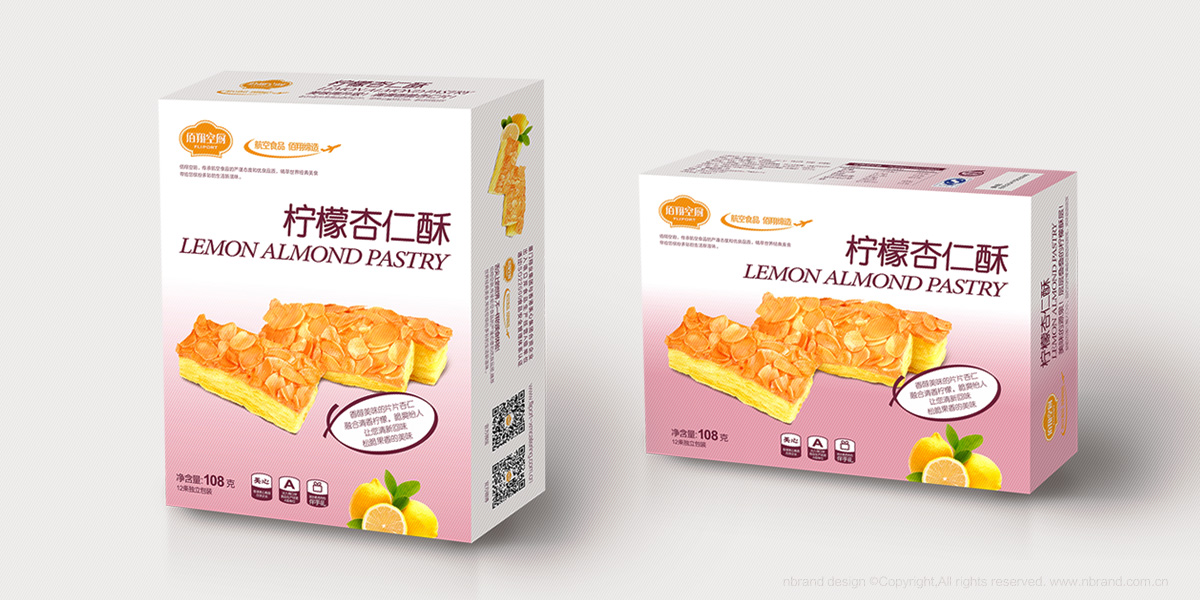 ���������� ������ϵ�Юa(ch��n)Ʒ������Ʒ��ʳƷ���b�O(sh��)Ӌ(j��)