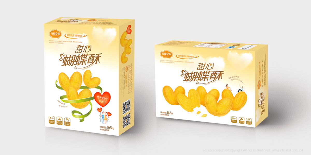 ���������� ������ϵ�Юa(ch��n)Ʒ������Ʒ��ʳƷ���b�O(sh��)Ӌ(j��)