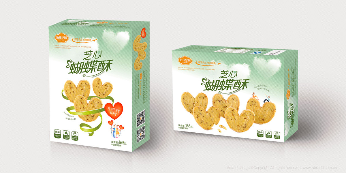 ���������� ������ϵ�Юa(ch��n)Ʒ������Ʒ��ʳƷ���b�O(sh��)Ӌ(j��)