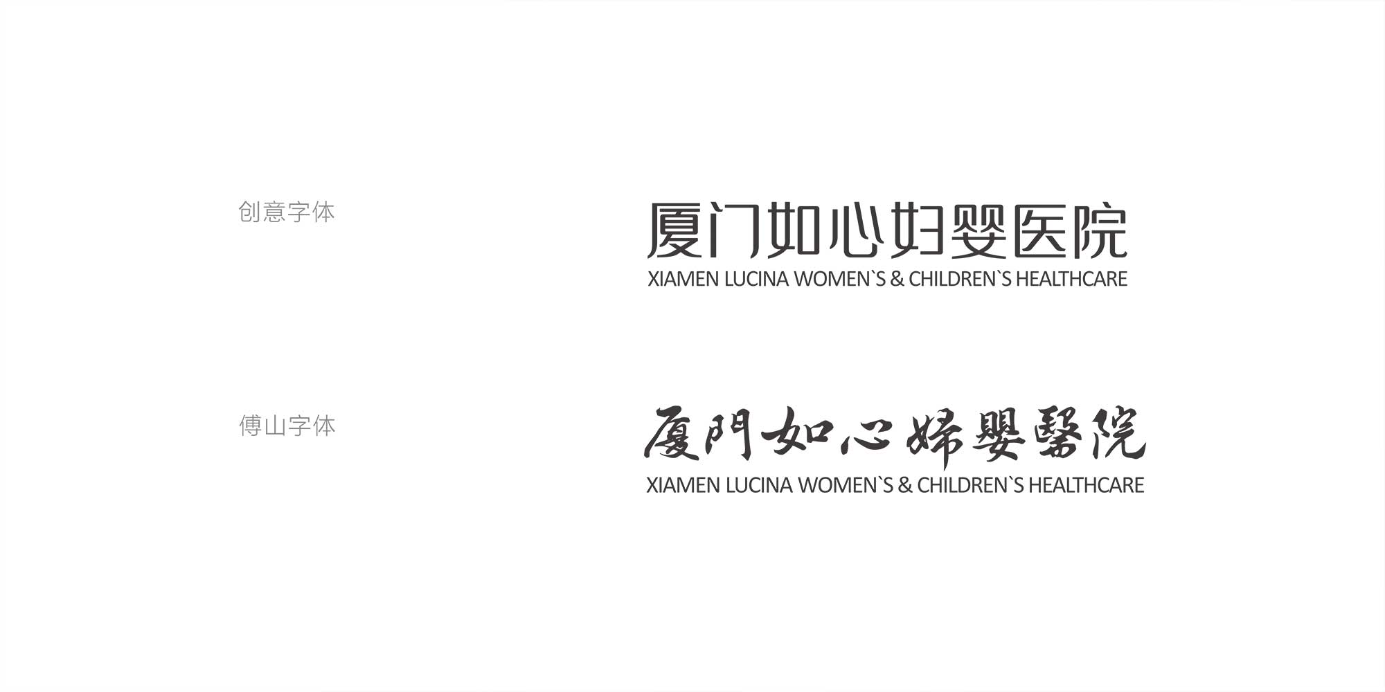 ���ċD���tԺƷ�ƶ�λ��logo�OӋ��VI�OӋ