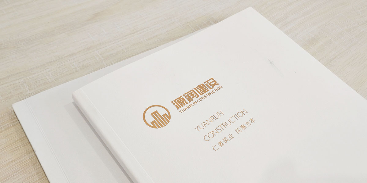 ���̽��O��Դ�����O��˾��־logo�����󮋃��OӋ