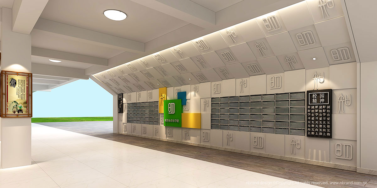 �^��ɽ�����WУ�Ļ����O�����g�OӋ����؈���