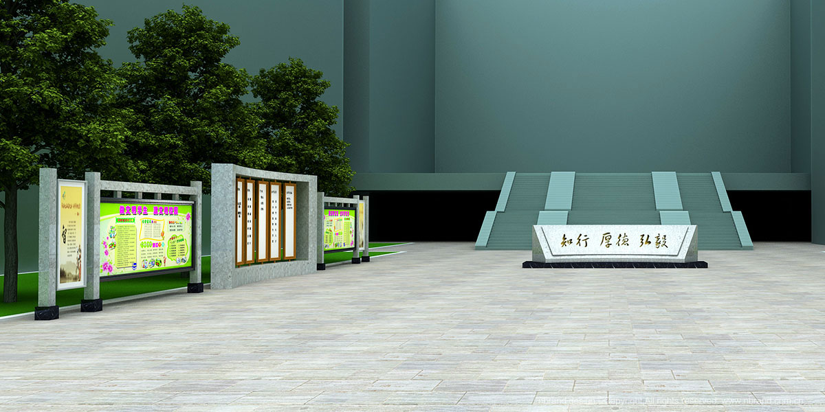 �^��ɽ�����WУ�Ļ����O�����g�OӋ����؈���