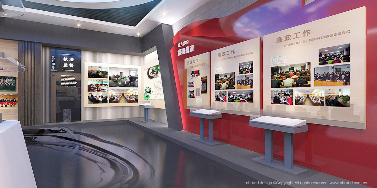 ����z��Ժ�Ļ����O��չ�[չ�d�OӋ�����g�OӋ