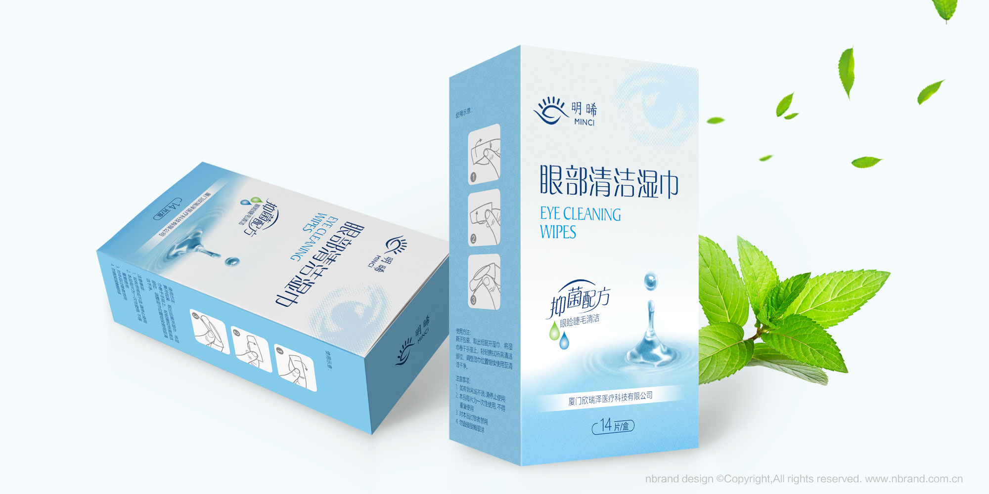 �����t(y��)��: �����۲��坍����a(ch��n)Ʒ����b�O(sh��)Ӌ(j��)��ܛ���b�O(sh��)Ӌ(j��)