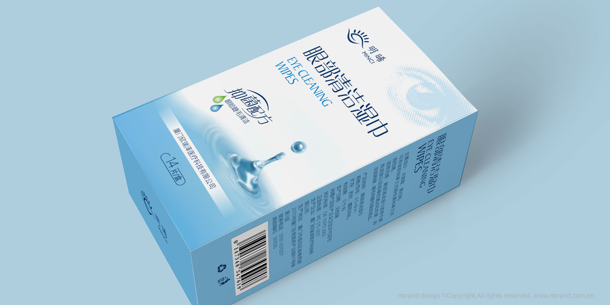 �����t(y��)��: �����۲��坍����a(ch��n)Ʒ����b�O(sh��)Ӌ(j��)��ܛ���b�O(sh��)Ӌ(j��)