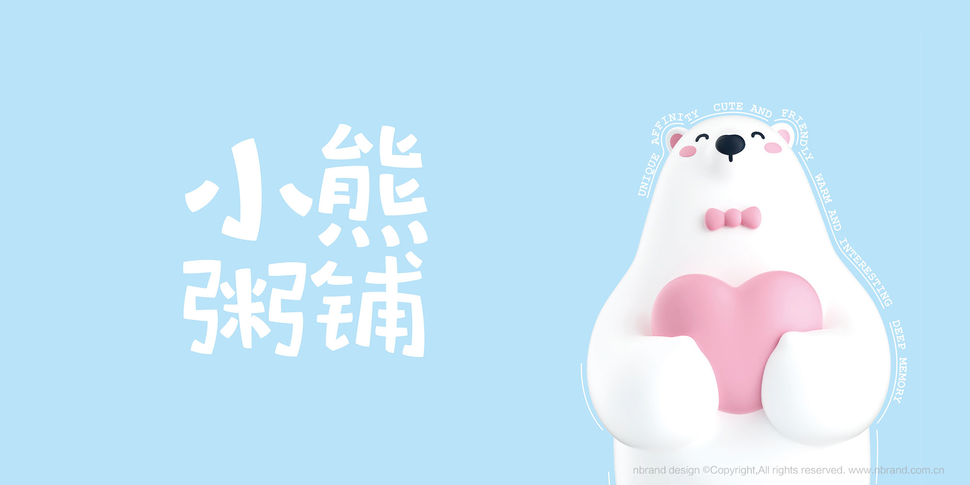 ���Ʒ�ƣ�С�����IP����߄����������������O(sh��)Ӌ(j��)