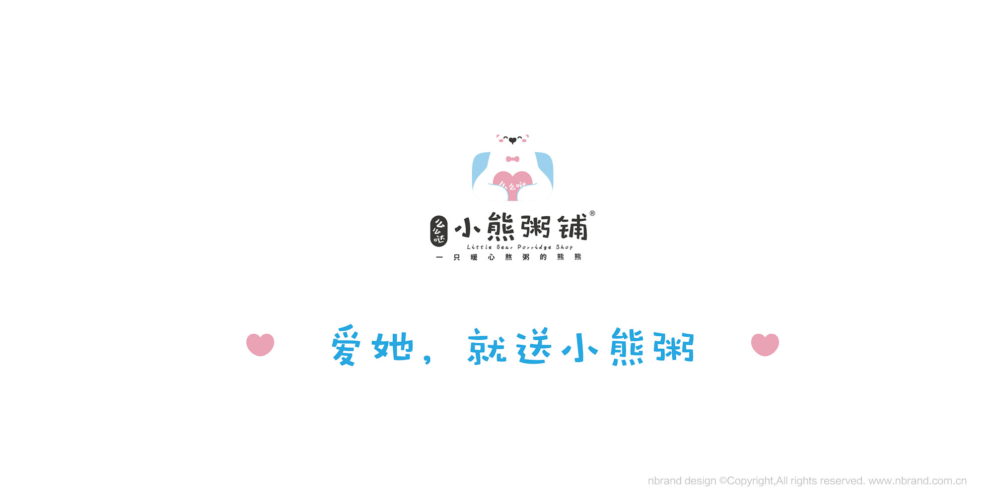 ���Ʒ�ƣ�С�����IP����߄����������������O(sh��)Ӌ(j��)