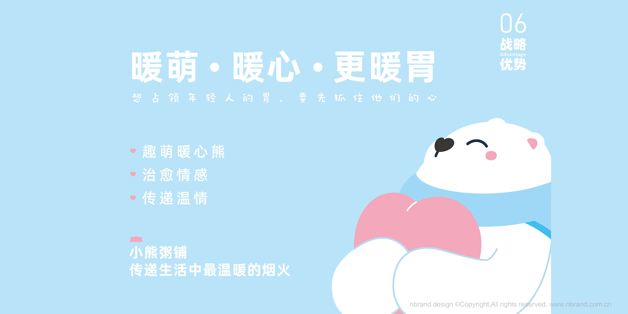 ���Ʒ�ƣ�С�����IP����߄����������������O(sh��)Ӌ(j��)