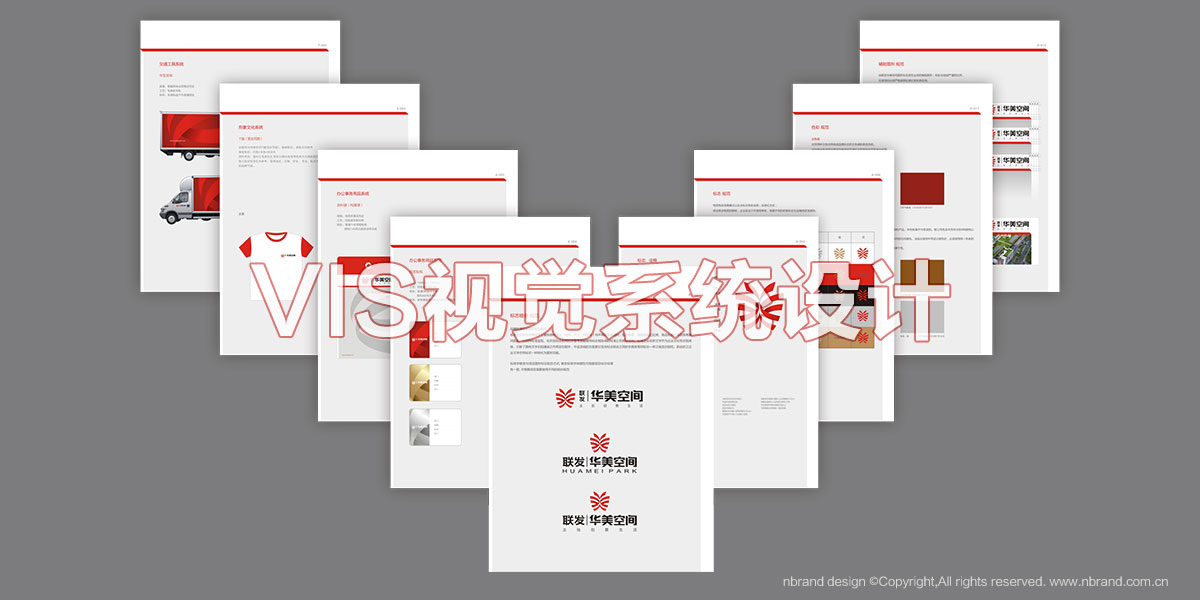 �Ą��@���l�A�����gƷ�Ʋ߄���������־logo��VI�OӋ